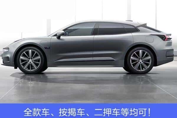 胡杨河市诚信按揭车抵押