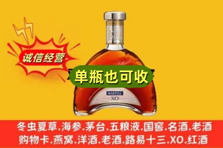 胡杨河市诚信回收拱桥