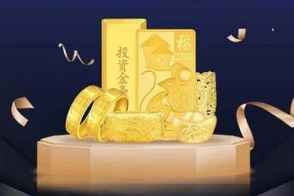 胡杨河市回收黄金